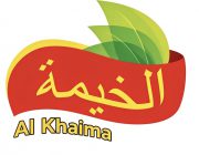al khimaha